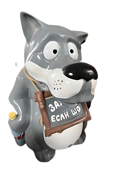 ���������� �������� "����" � ��������� ������