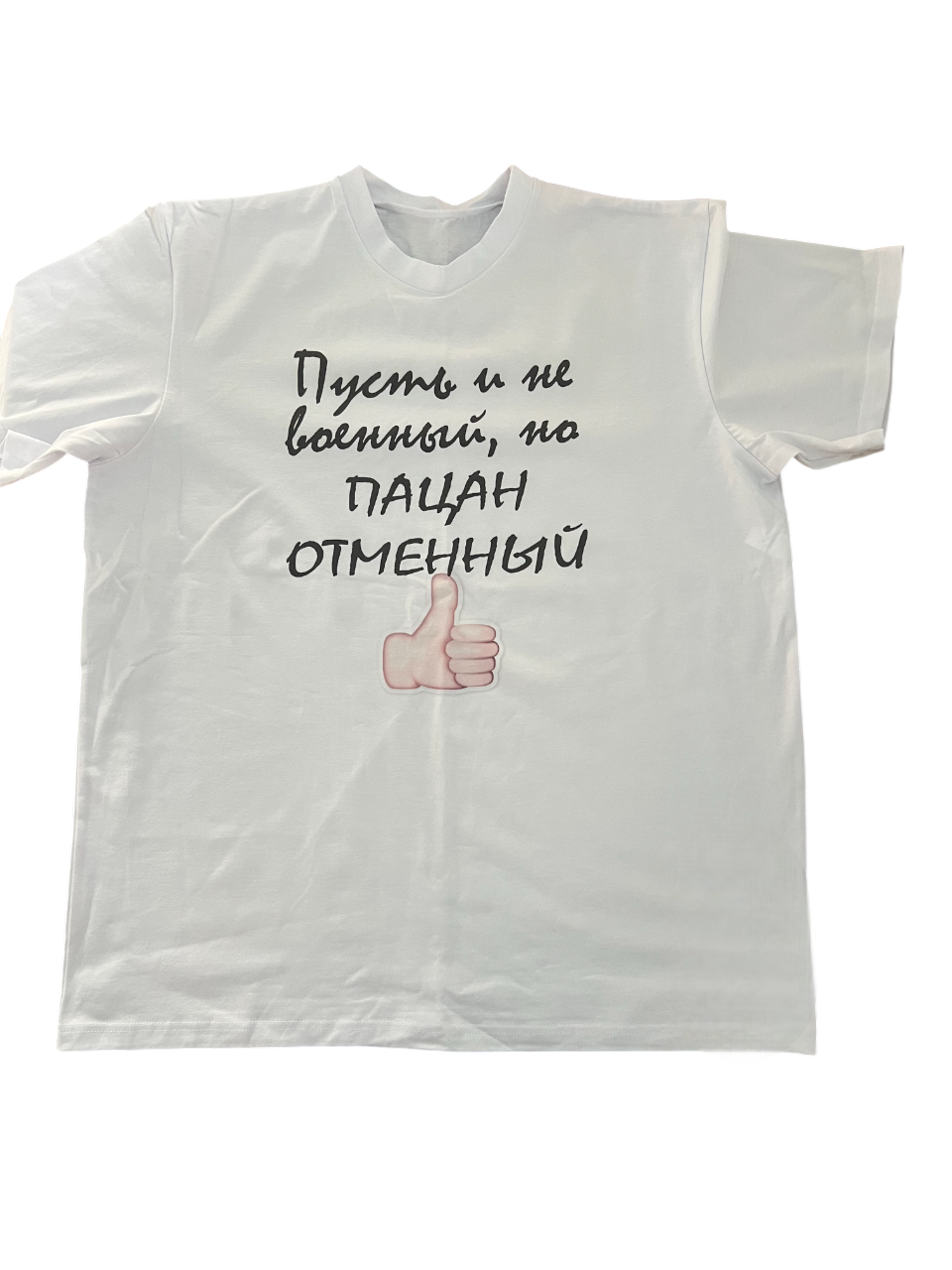 ������� � ������������ 