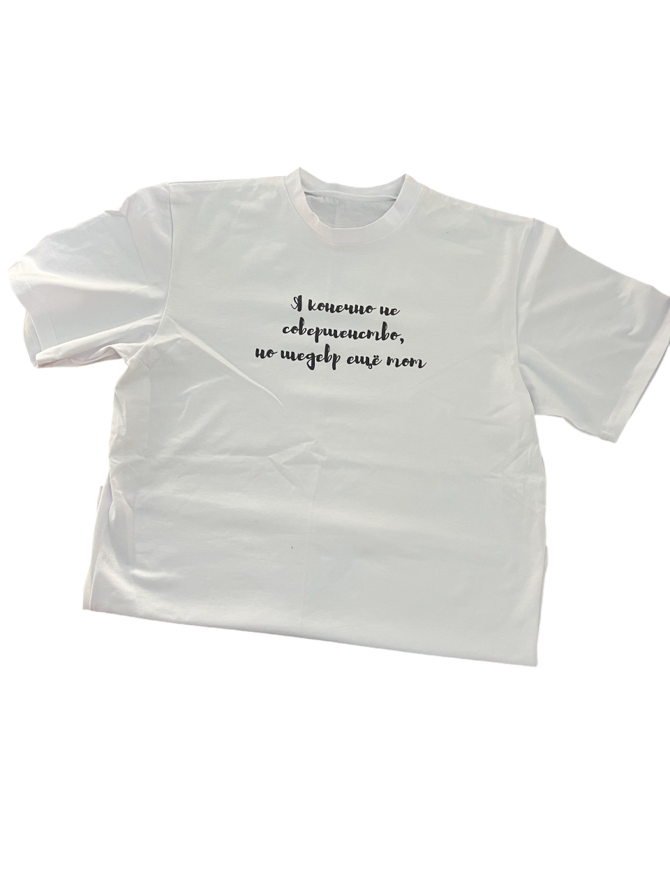 ������� � ������������ 